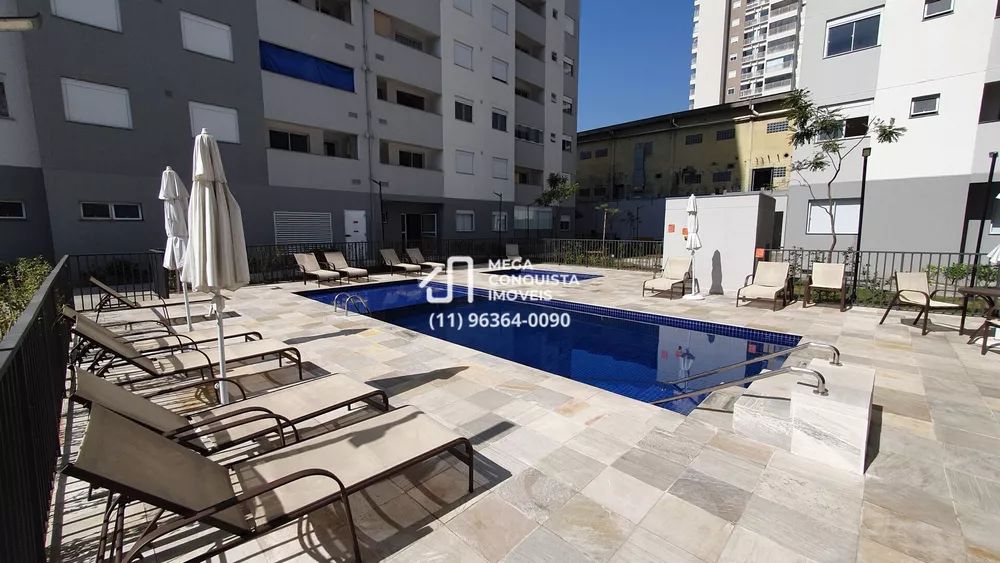 Apartamento, 2 quartos, 43 m² - Foto 12