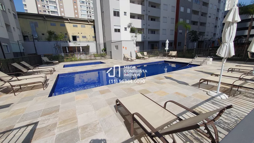 Apartamento, 2 quartos, 43 m² - Foto 13