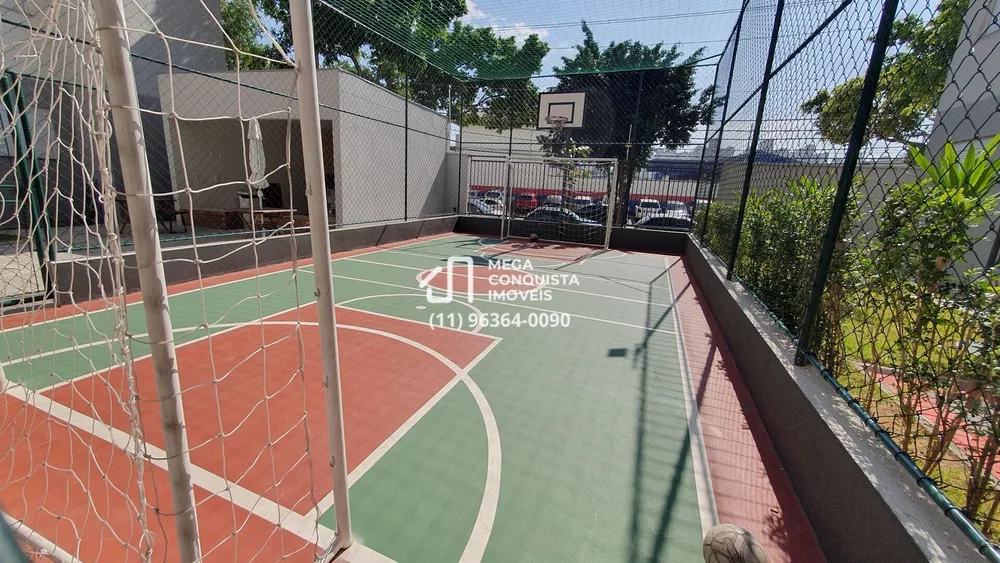 Apartamento, 2 quartos, 43 m² - Foto 14