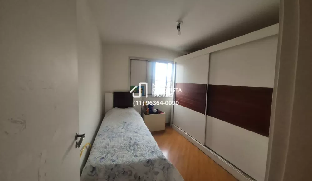 Apartamento, 3 quartos, 72 m² - Foto 11
