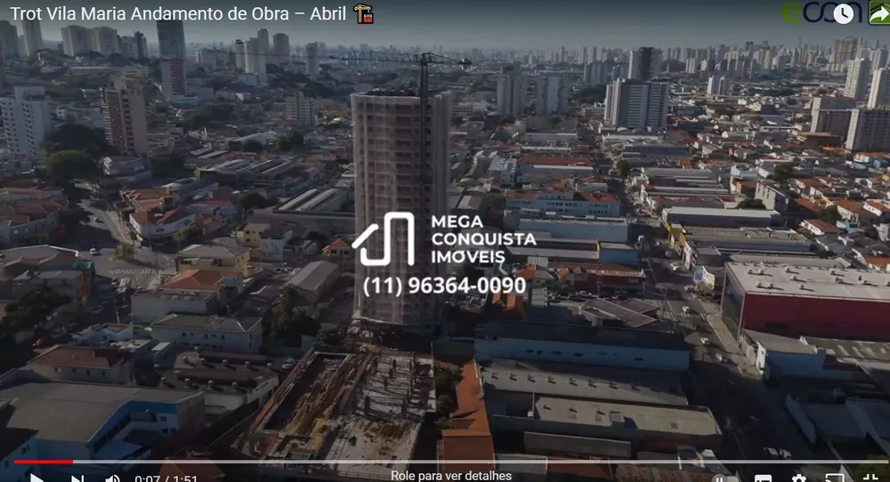 Apartamento, 2 quartos, 56 m² - Foto 1