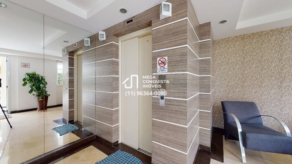 Apartamento, 4 quartos, 110 m² - Foto 1