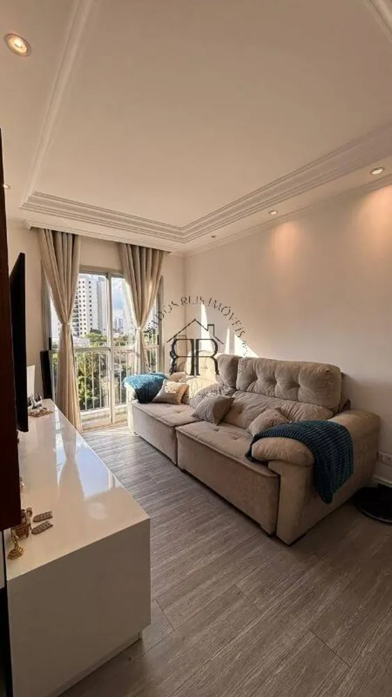 Apartamento, 3 quartos, 67 m² - Foto 1