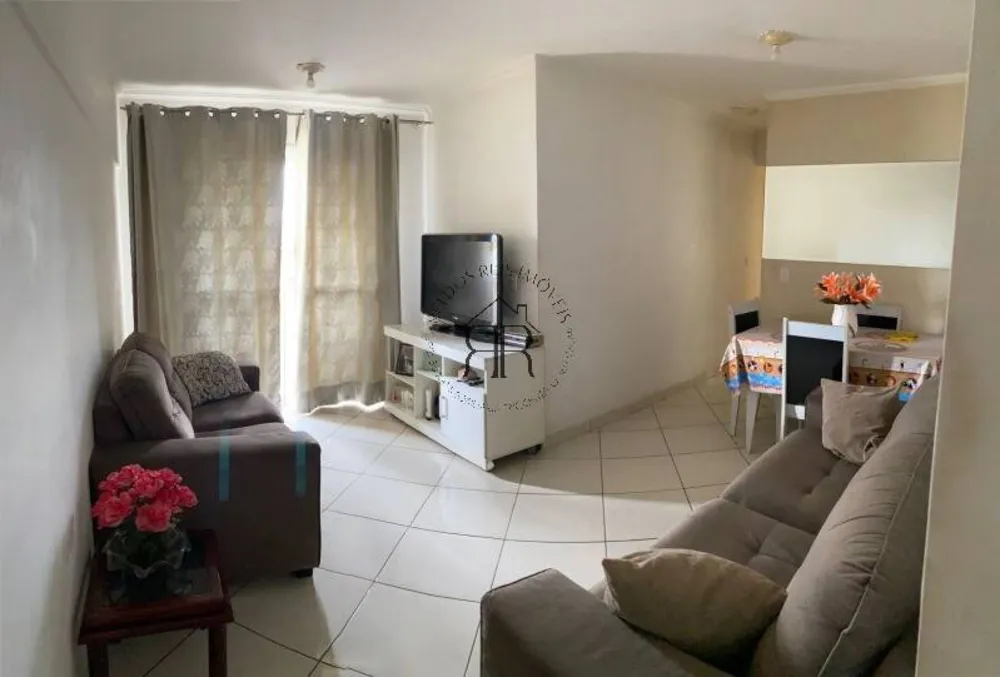Apartamento, 2 quartos, 61 m² - Foto 1