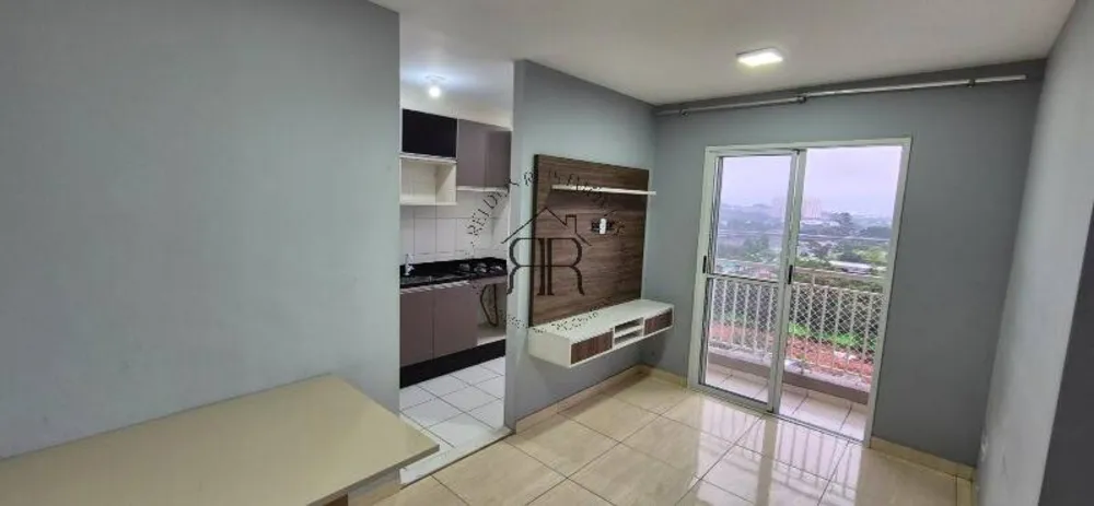 Apartamento, 2 quartos, 54 m² - Foto 1