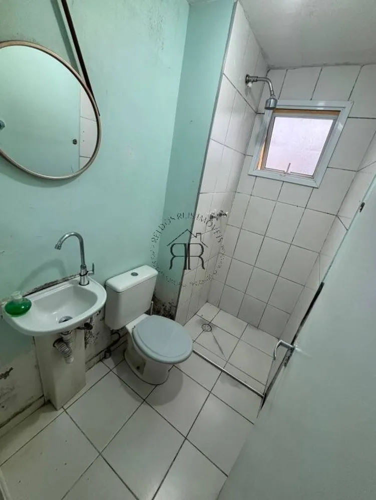 Apartamento, 2 quartos, 44 m² - Foto 16