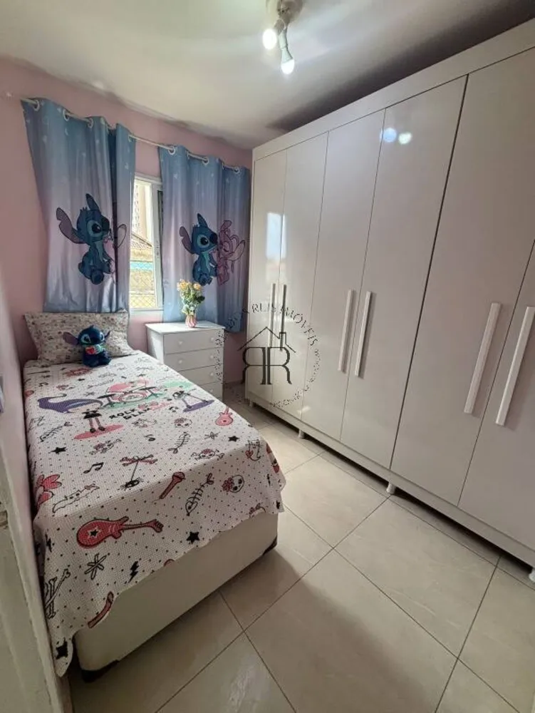 Apartamento, 2 quartos, 44 m² - Foto 15