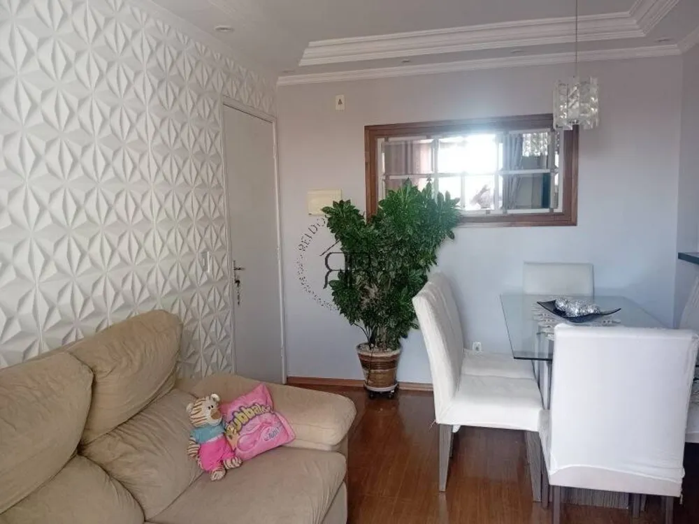 Apartamento, 2 quartos, 48 m² - Foto 7