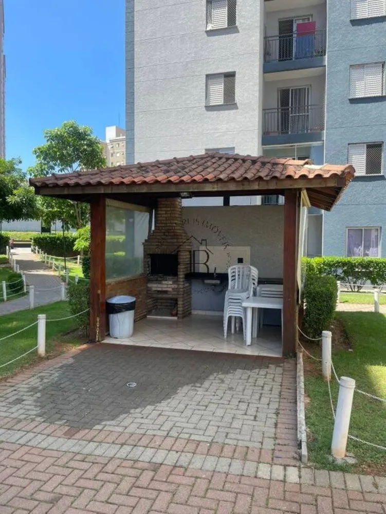 Apartamento, 2 quartos, 48 m² - Foto 12