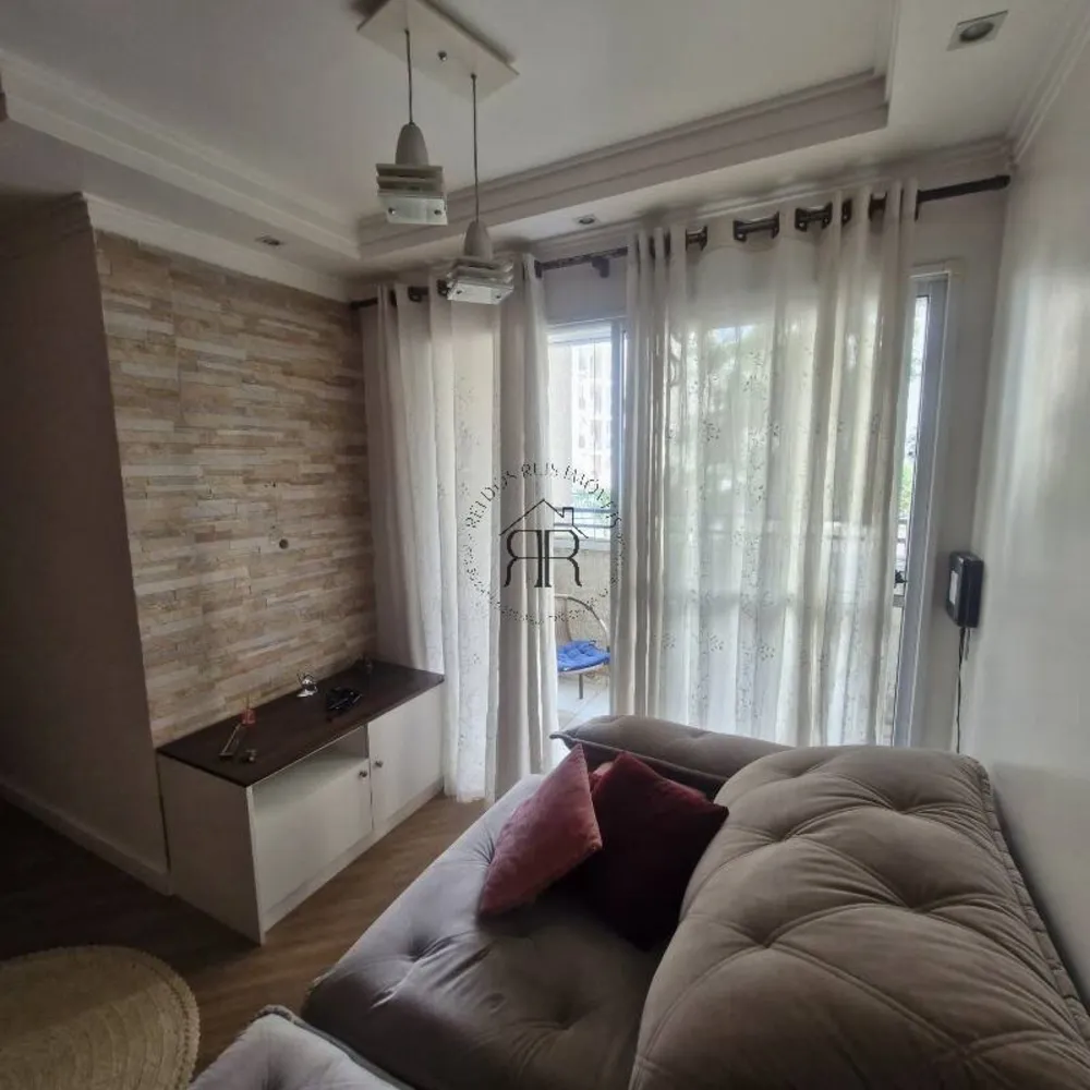 Apartamento, 2 quartos, 55 m² - Foto 1