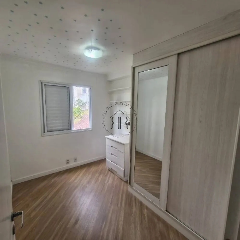 Apartamento, 2 quartos, 55 m² - Foto 18