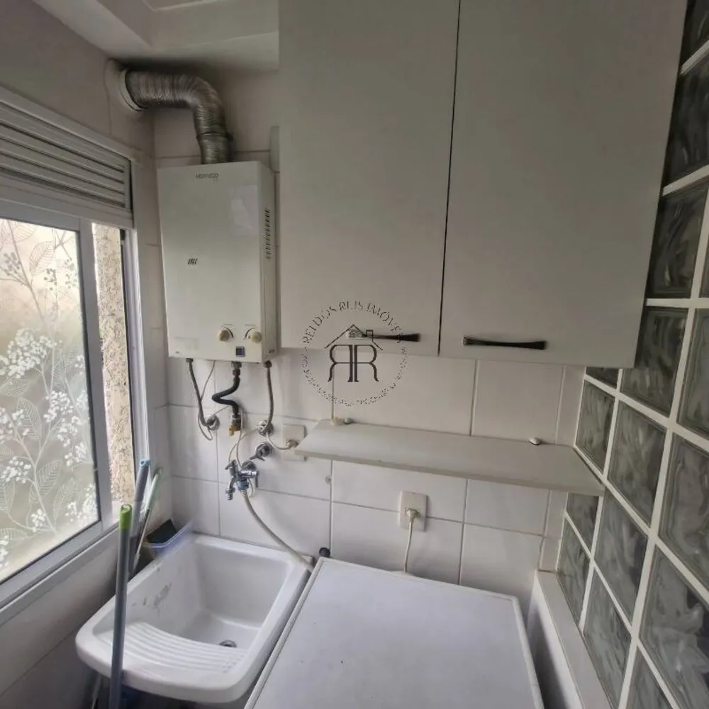 Apartamento, 2 quartos, 55 m² - Foto 1