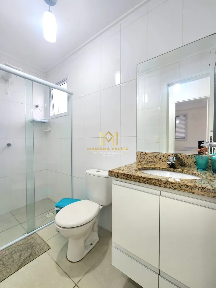 Apartamento, 2 quartos, 80 m² - Foto 12