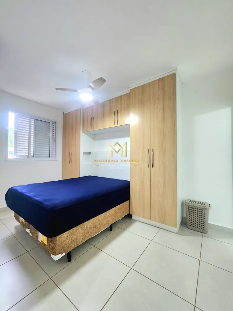 Apartamento, 2 quartos, 80 m² - Foto 14