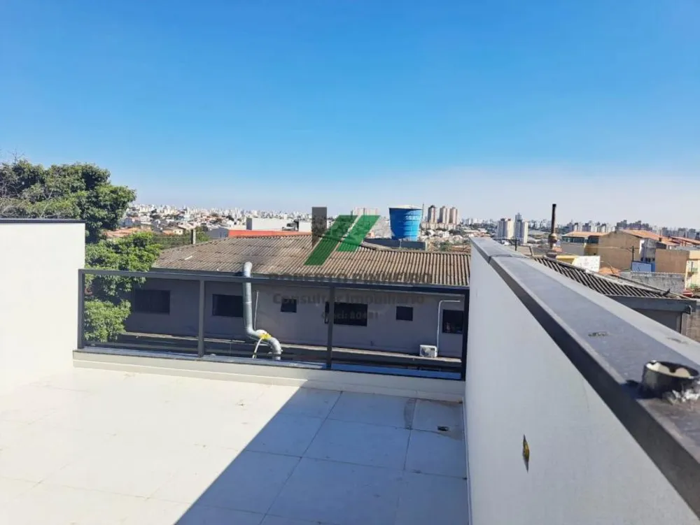 Apartamento, 2 quartos, 100 m² - Foto 13
