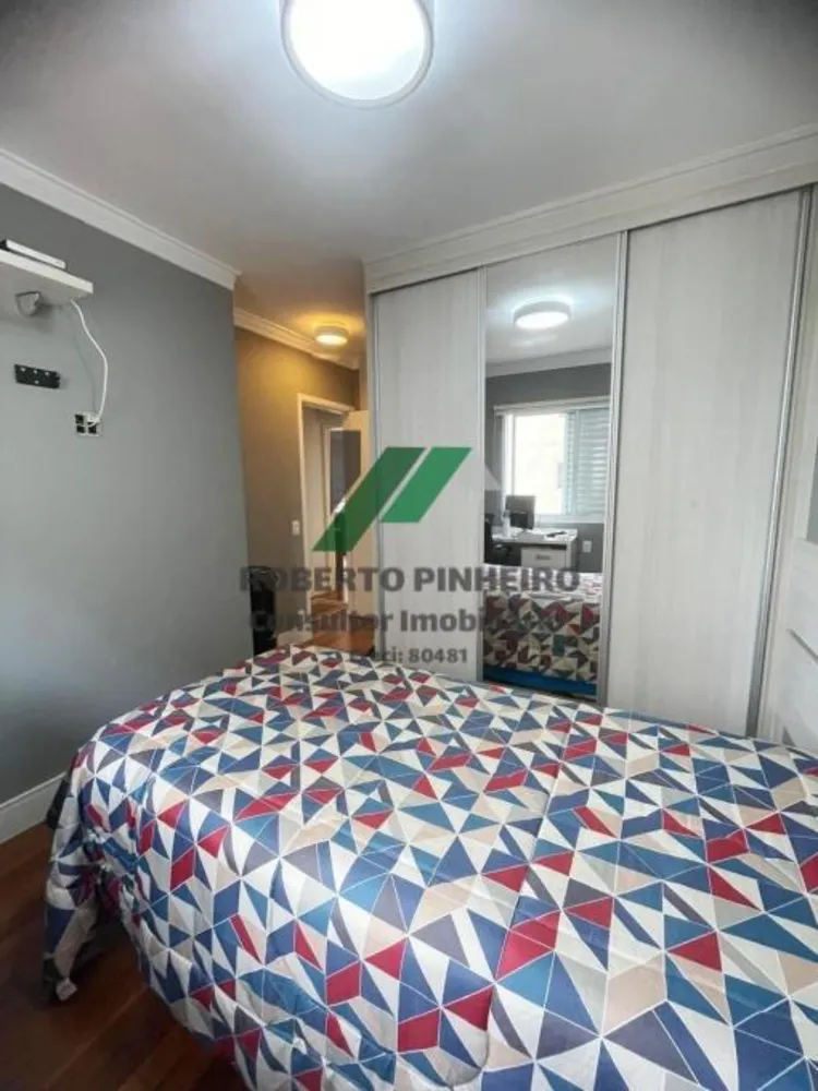 Apartamento, 3 quartos, 133 m² - Foto 14