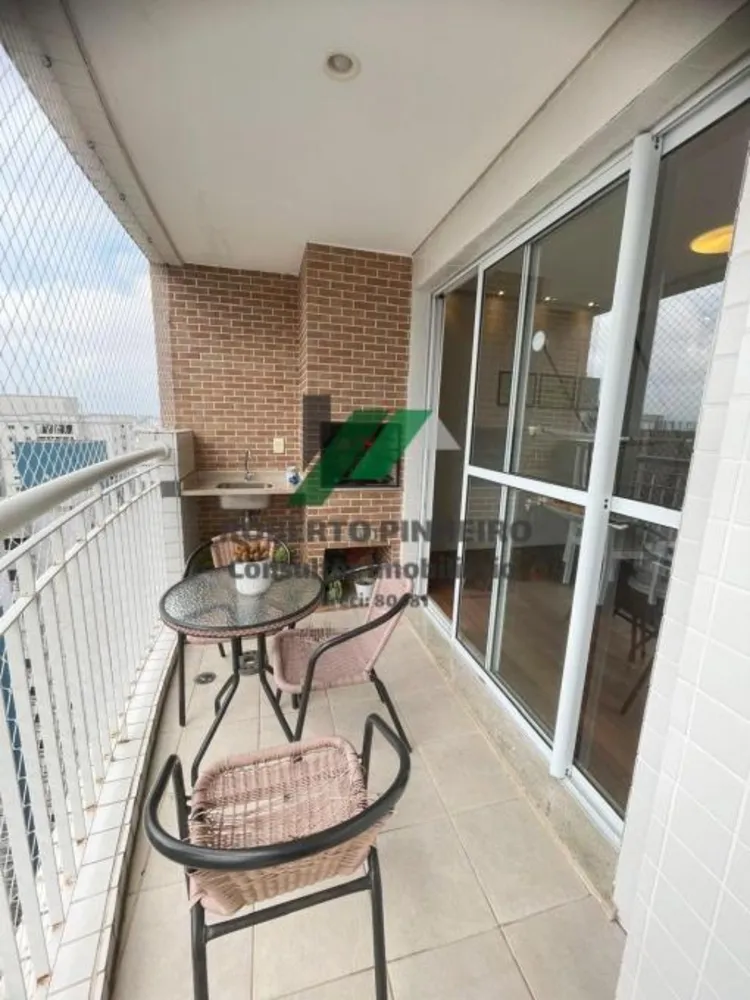 Apartamento, 3 quartos, 133 m² - Foto 1