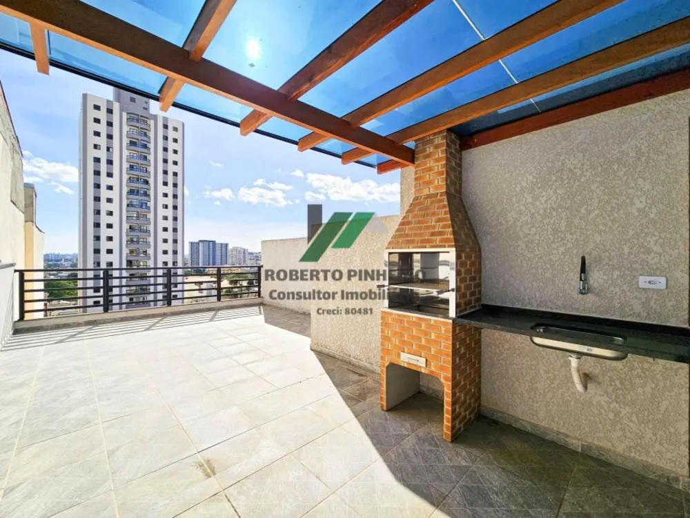Cobertura, 2 quartos, 82 m² - Foto 1