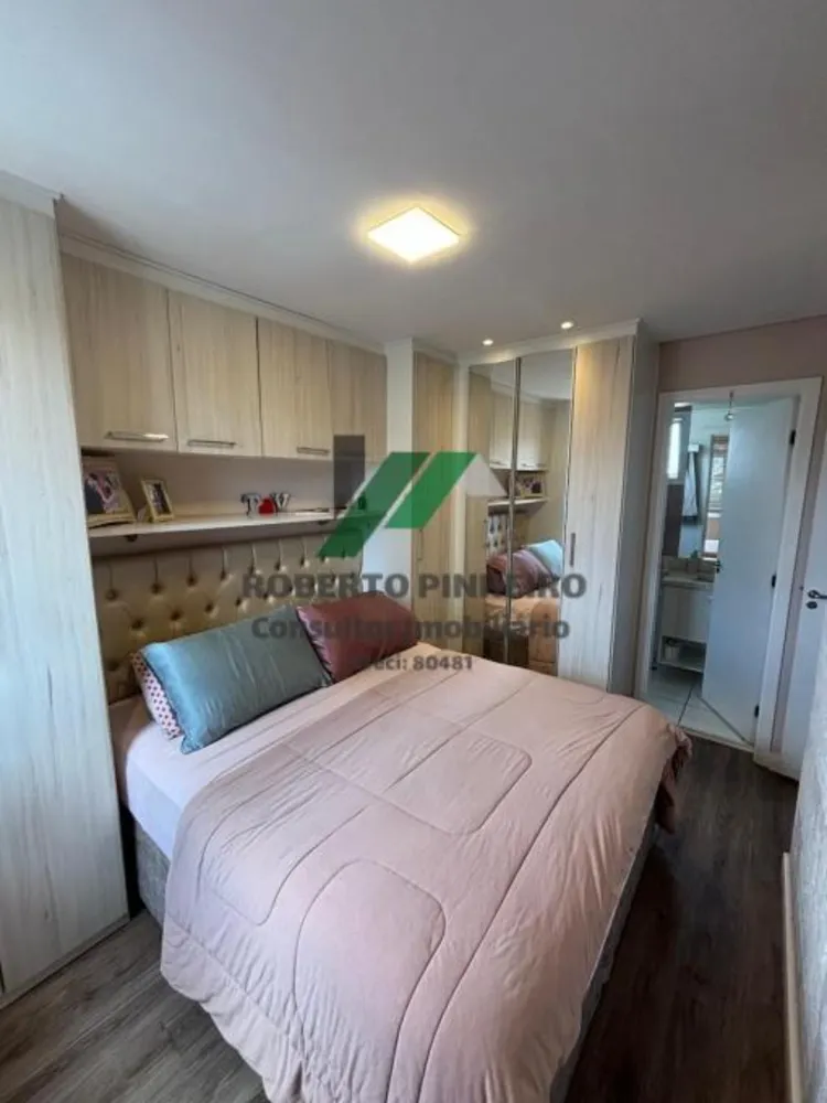 Apartamento, 2 quartos, 54 m² - Foto 12