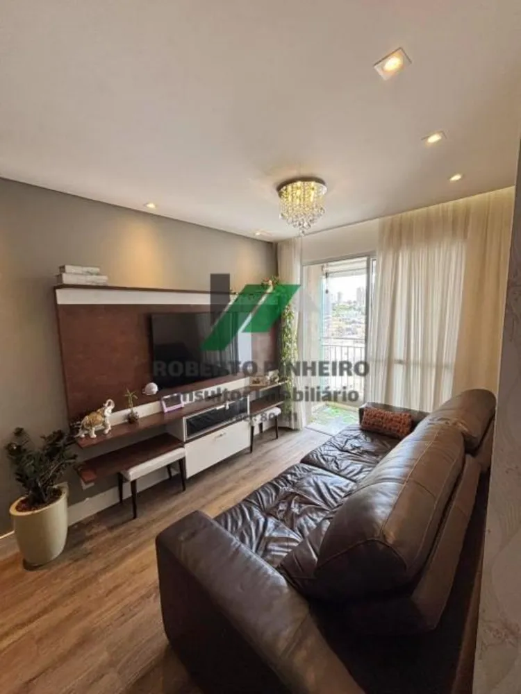Apartamento, 2 quartos, 54 m² - Foto 14