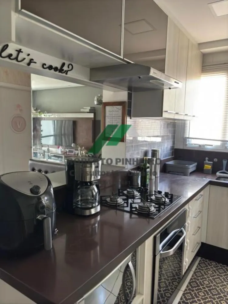 Apartamento, 2 quartos, 54 m² - Foto 1