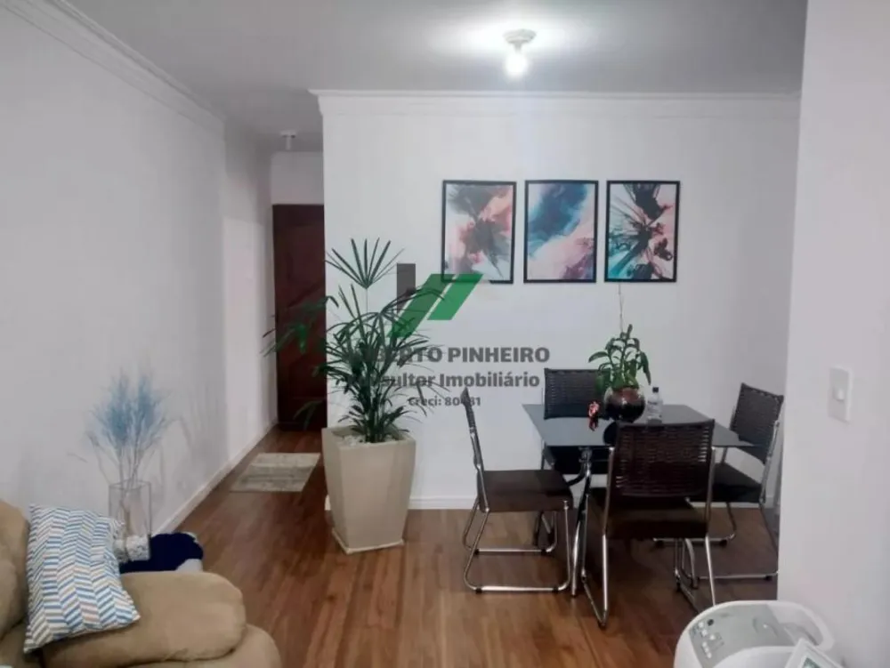 Apartamento, 2 quartos, 56 m² - Foto 1