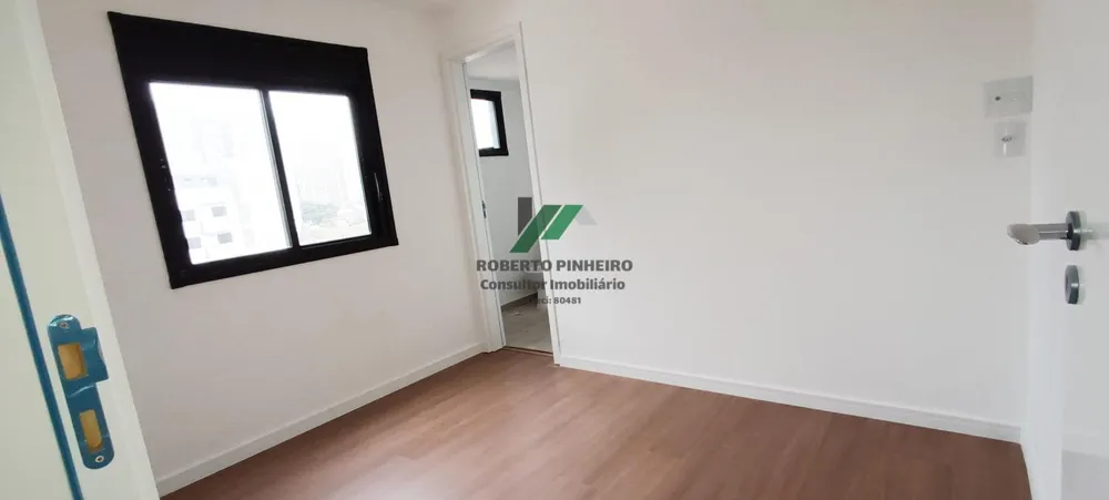 Apartamento, 2 quartos, 43 m² - Foto 14
