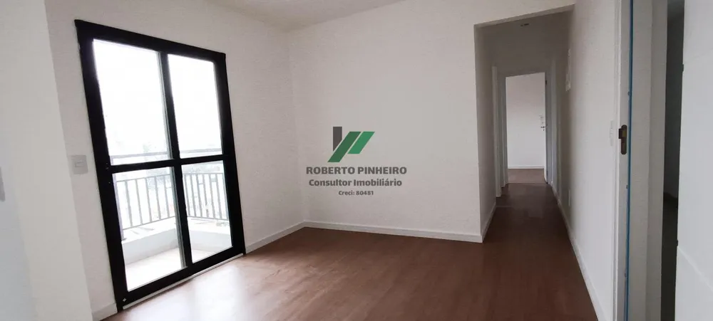 Apartamento, 2 quartos, 43 m² - Foto 1