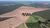 Fazenda, 3291 hectares - Foto 6