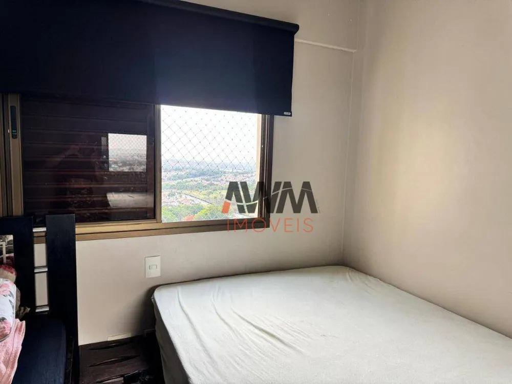Apartamento, 2 quartos, 70 m² - Foto 10