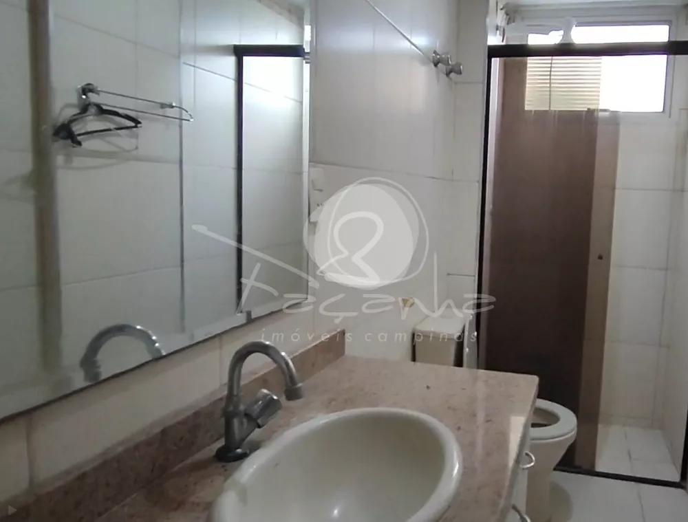 Apartamento, 2 quartos, 72 m² - Foto 13