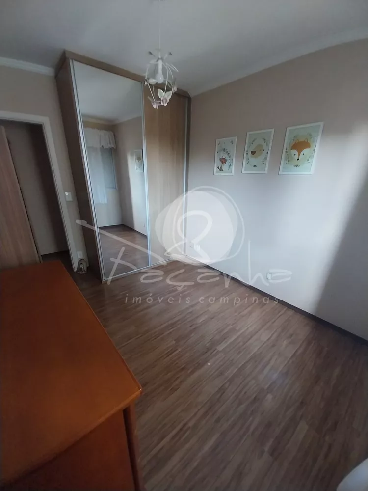 Apartamento, 2 quartos, 72 m² - Foto 6