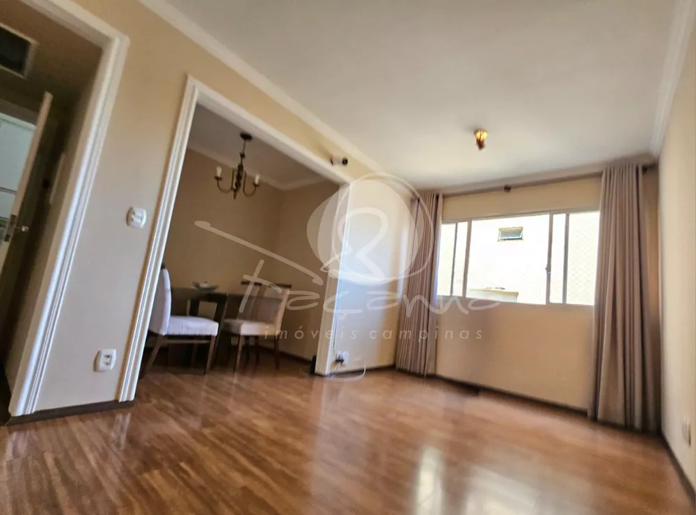 Apartamento, 2 quartos, 72 m² - Foto 1