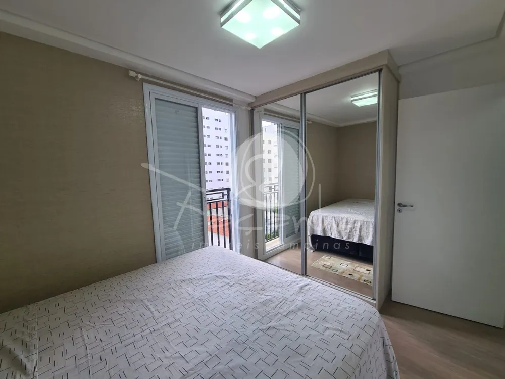 Apartamento, 2 quartos, 60 m² - Foto 7