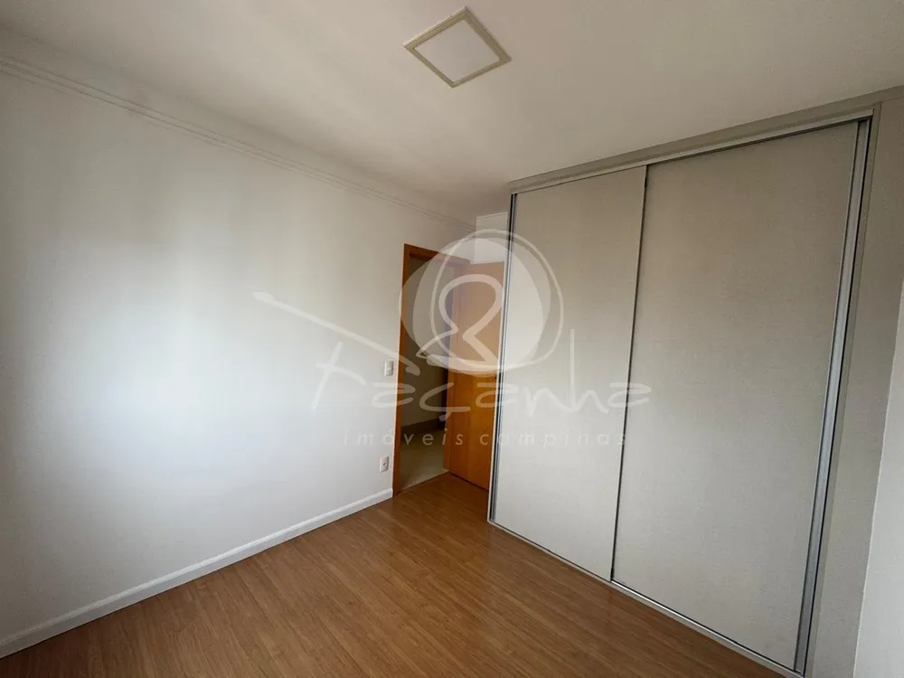 Apartamento, 2 quartos, 77 m² - Foto 2