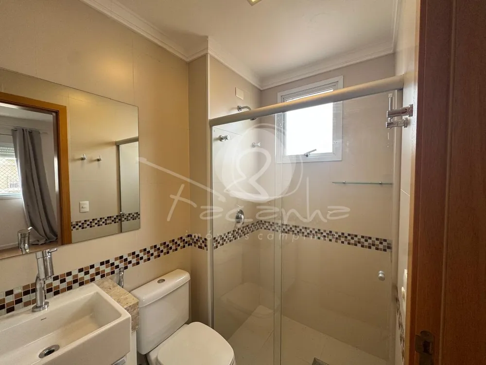 Apartamento, 2 quartos, 77 m² - Foto 3