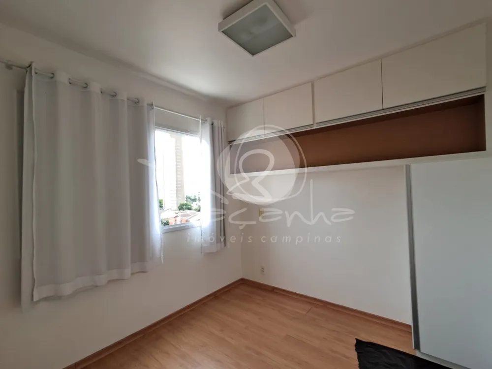 Apartamento, 1 quarto, 40 m² - Foto 8