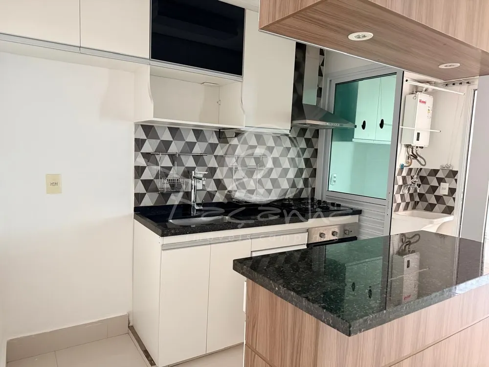 Apartamento, 2 quartos, 66 m² - Foto 3