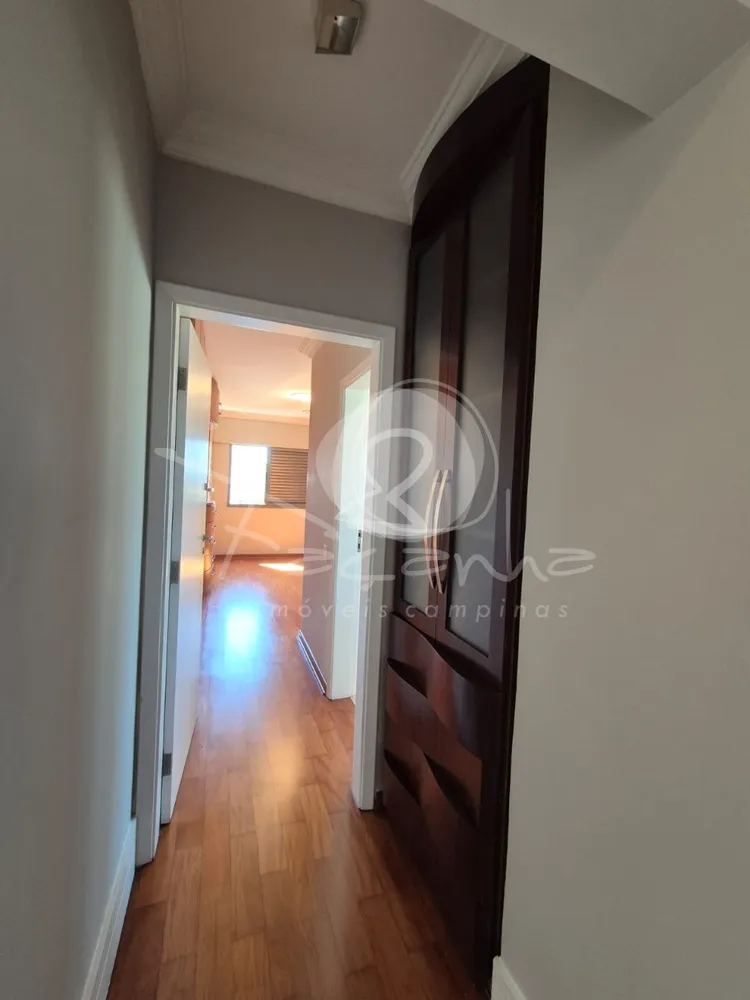 Apartamento, 2 quartos, 120 m² - Foto 1
