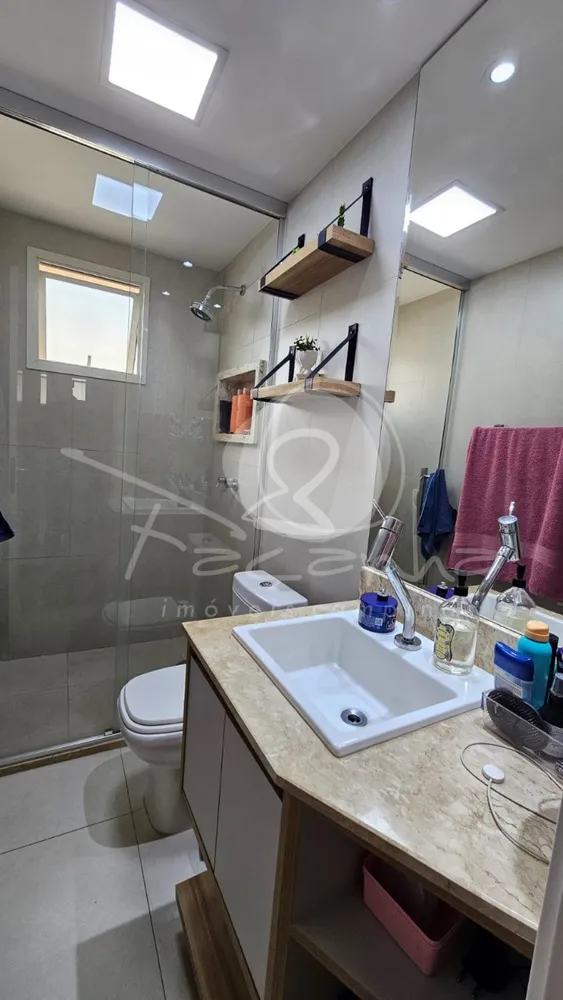 Apartamento, 2 quartos, 83 m² - Foto 8