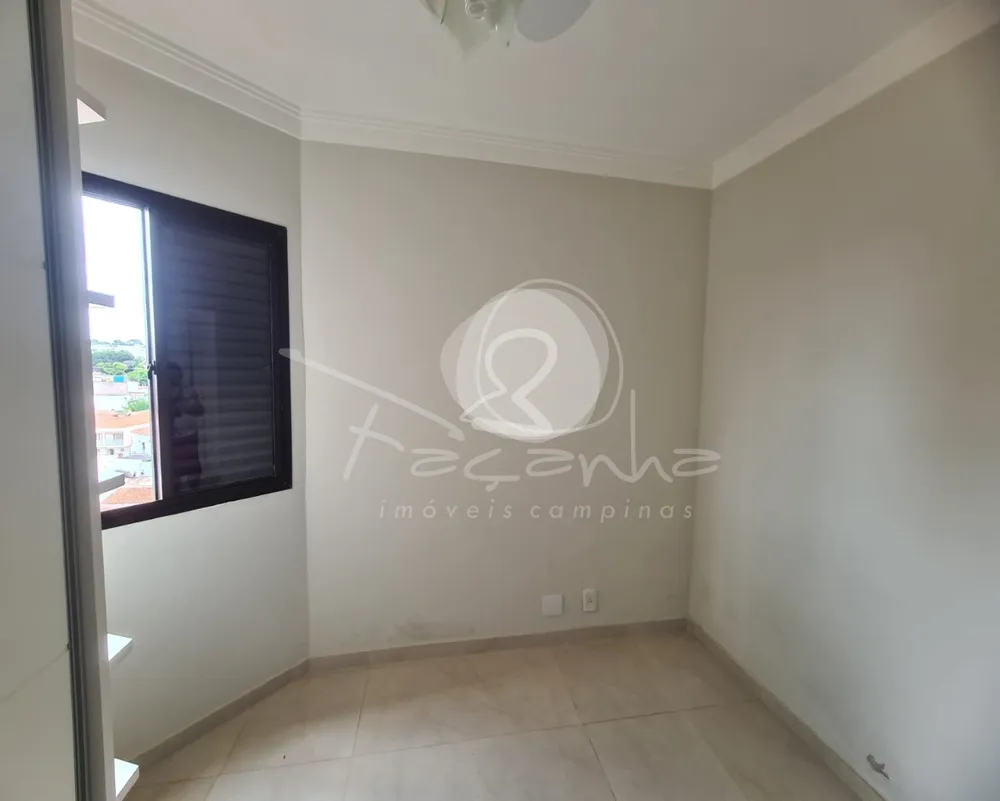 Apartamento, 2 quartos, 75 m² - Foto 9