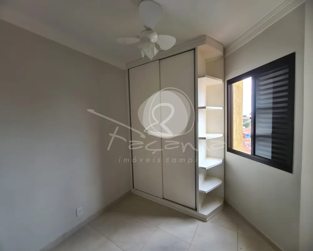 Apartamento, 2 quartos, 75 m² - Foto 8