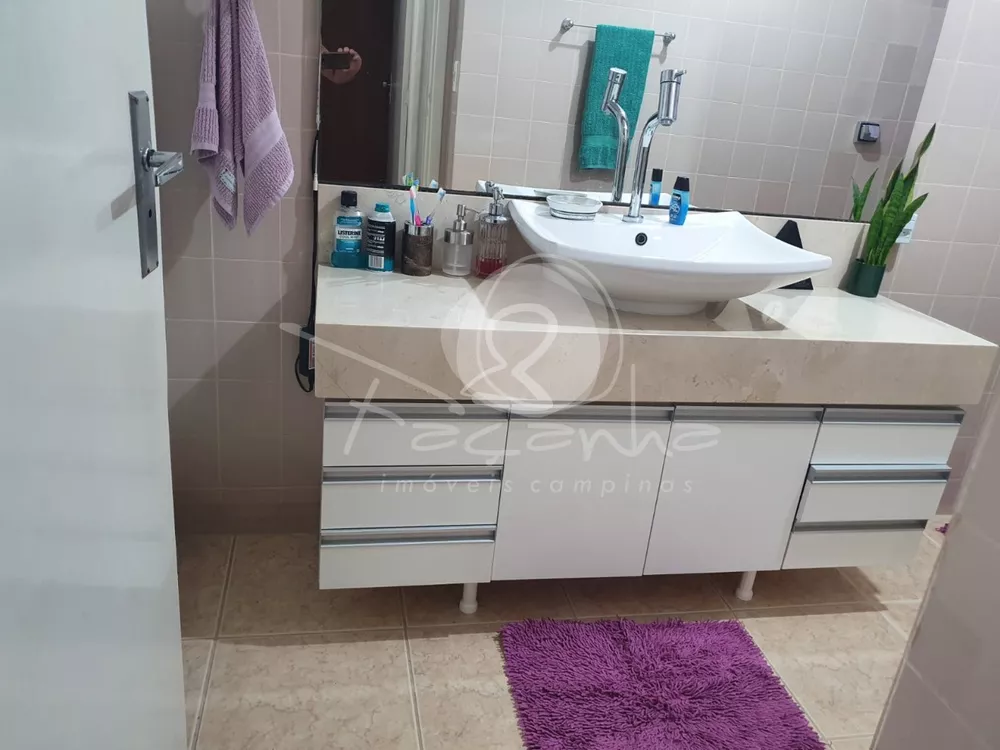 Apartamento, 2 quartos, 90 m² - Foto 11