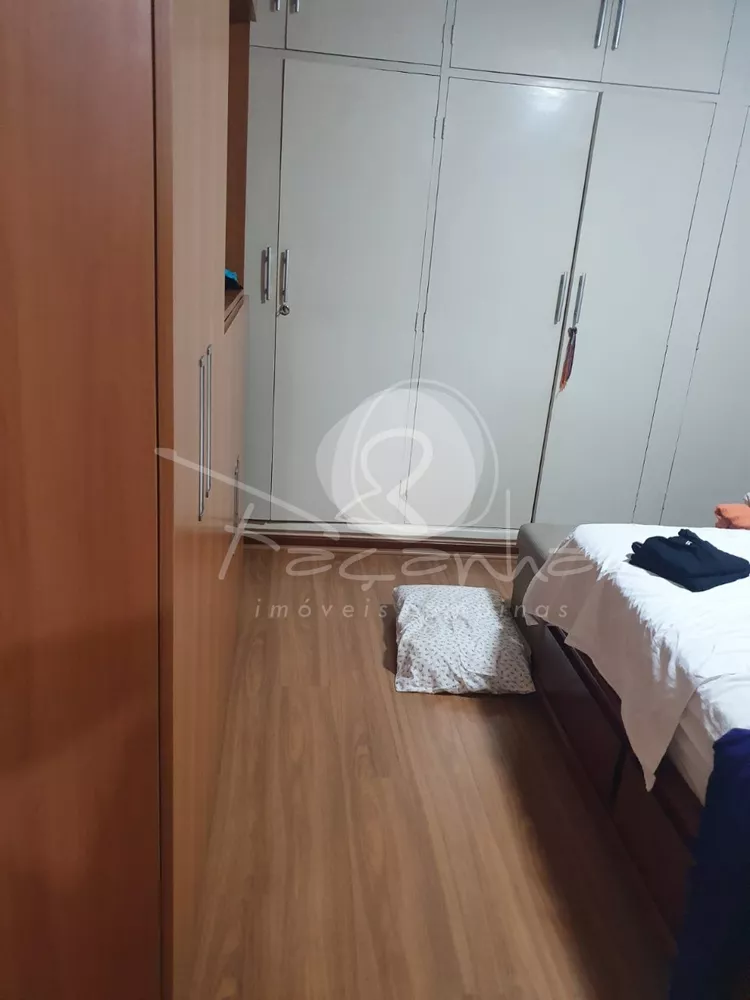 Apartamento, 2 quartos, 90 m² - Foto 44