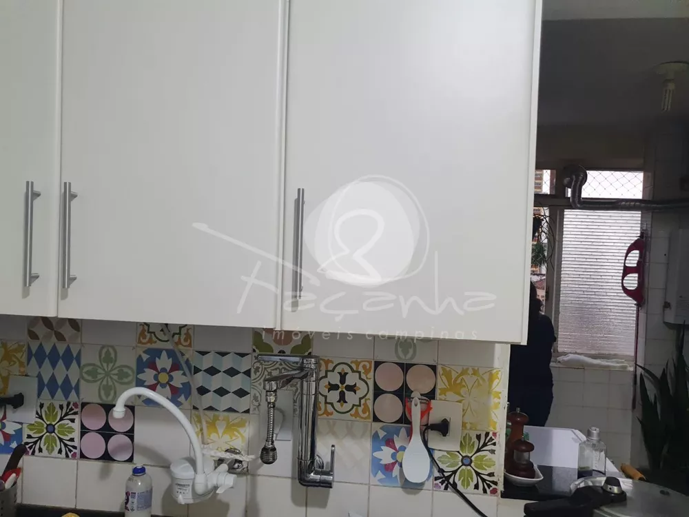 Apartamento, 2 quartos, 90 m² - Foto 15