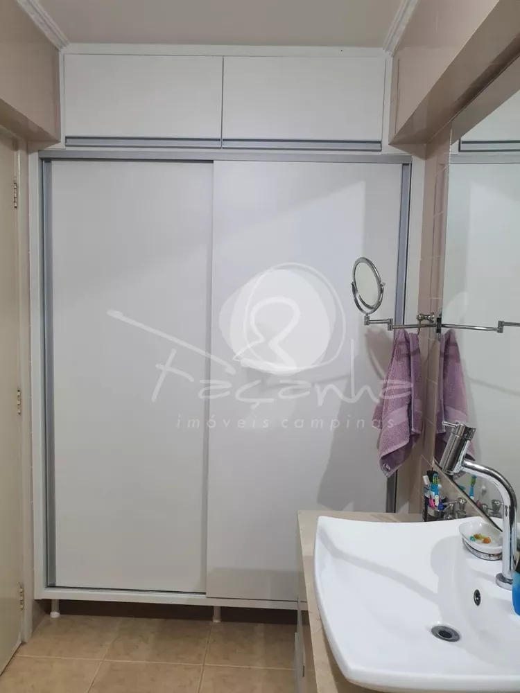 Apartamento, 2 quartos, 90 m² - Foto 33