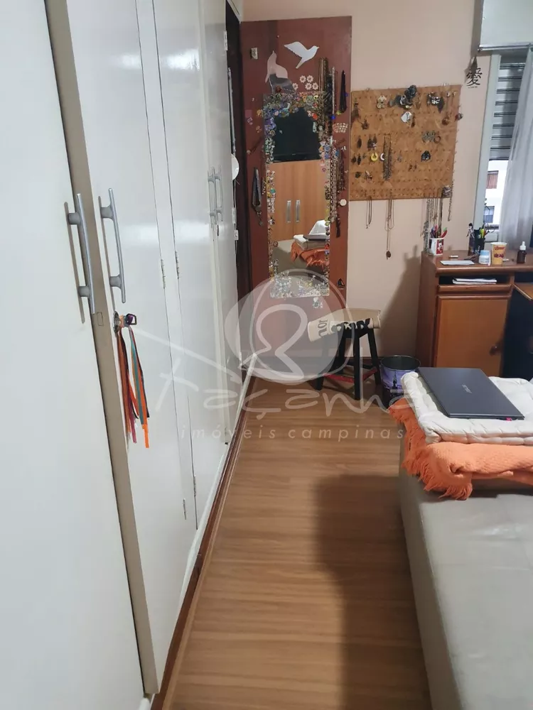 Apartamento, 2 quartos, 90 m² - Foto 8