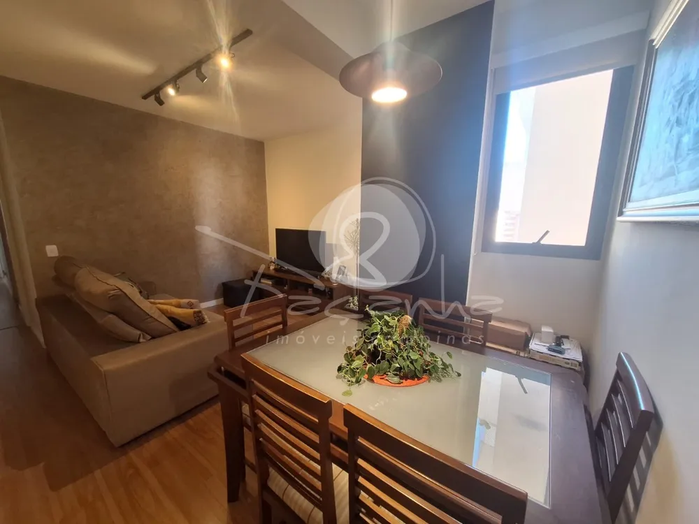 Apartamento, 2 quartos, 75 m² - Foto 2