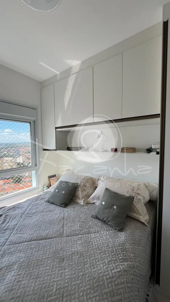 Apartamento, 2 quartos, 83 m² - Foto 1