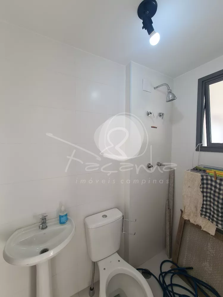 Apartamento, 3 quartos, 125 m² - Foto 37